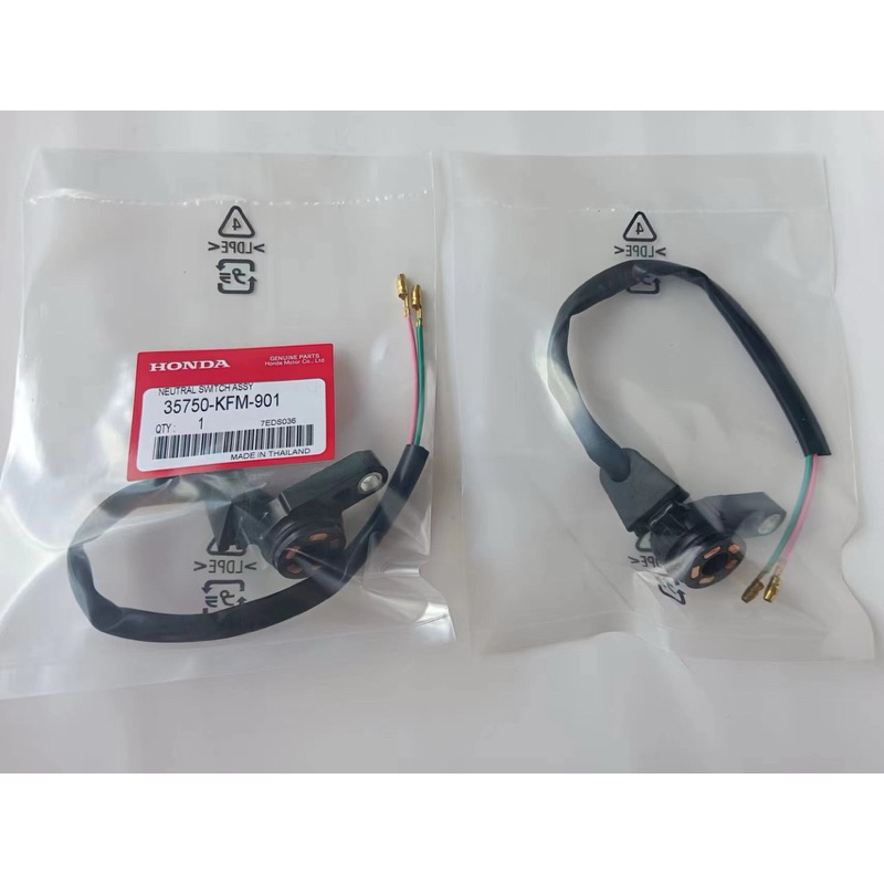 EX5 DREAM NEUTRAL SWITCH ASSY FREE GEAR SWITCH ASSY GEAR POSITION HONDA ...