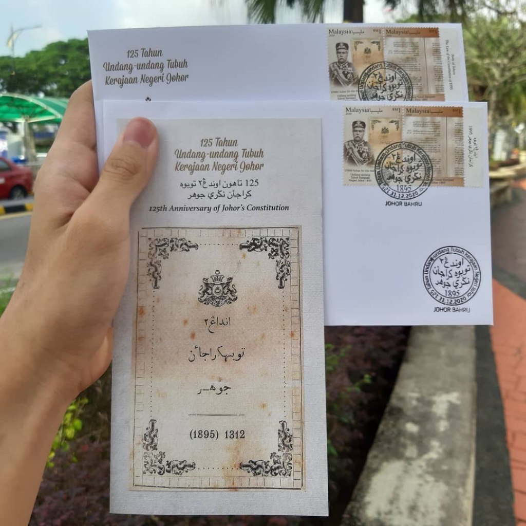 2020 - 125th Anniversary of Johor's Constitution | First Day Cover ...