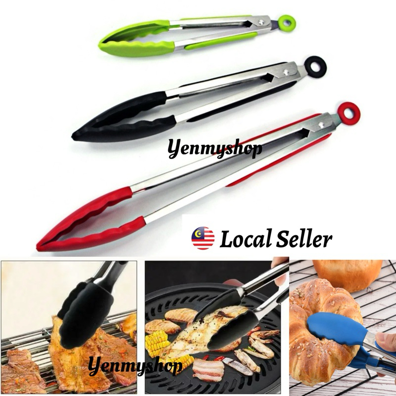 7/9/12 Inch Kek Silicone Food Tong with Stainless Steel Handle ...
