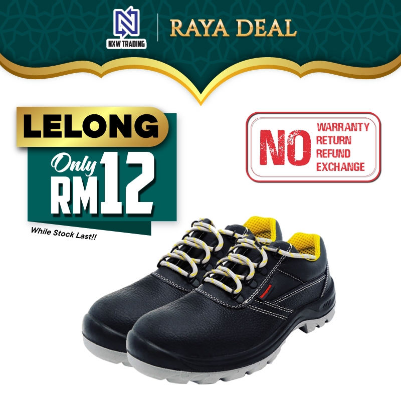 [LELONG] HONEYWELL ROOKIE SAFETY SHOES 9541BME (9521) [NO WARRANTY