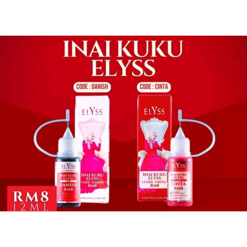 FAST DELIVERY ELYSS INAI DANISH/ INAI CINTA 12ML | Shopee Malaysia