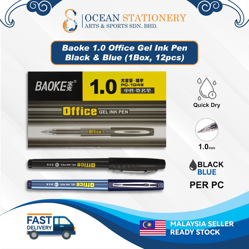 Baoke 宝克 1.0 Office Gel Ink Pen 中性签名笔 1Box 12Pcs Shopee Malaysia