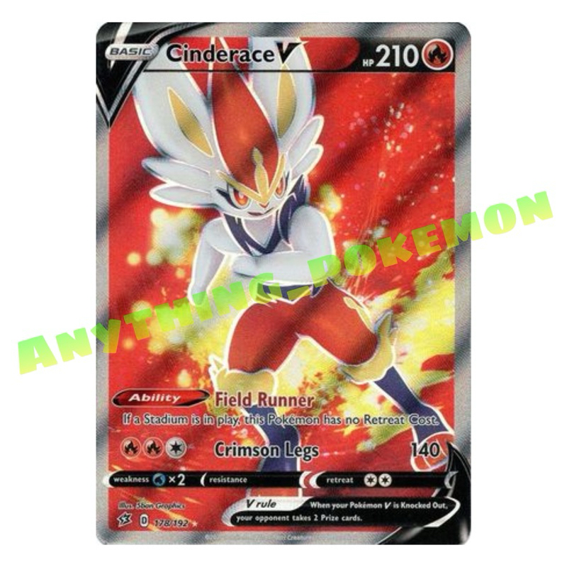 Pokemon Card - Cinderace V (178/192) - Full Art Ultra Rare - Sword ...