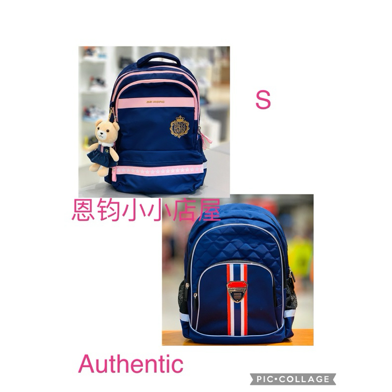 Dr kong bag malaysia clearance
