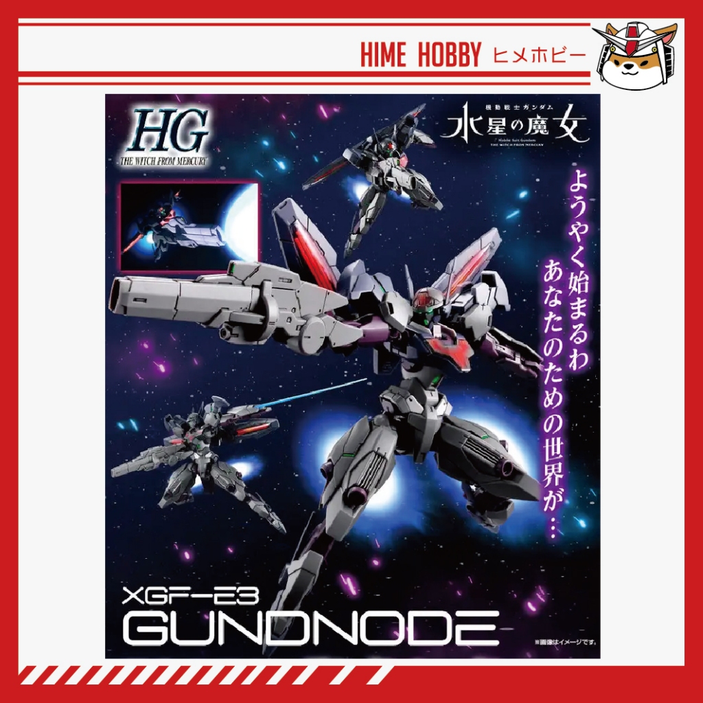 [Ready Stock] Pbandai HG Gundnode | Shopee Malaysia