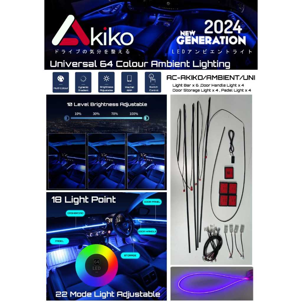 Universal 64 Colour Car Ambient Lights LED Interior RGB Symphony ...