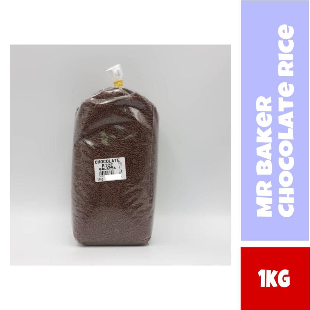 Chocolate Rice / Coklat Urai Coklat Rice Tabur Choc Rice / 巧克力米 100g ...