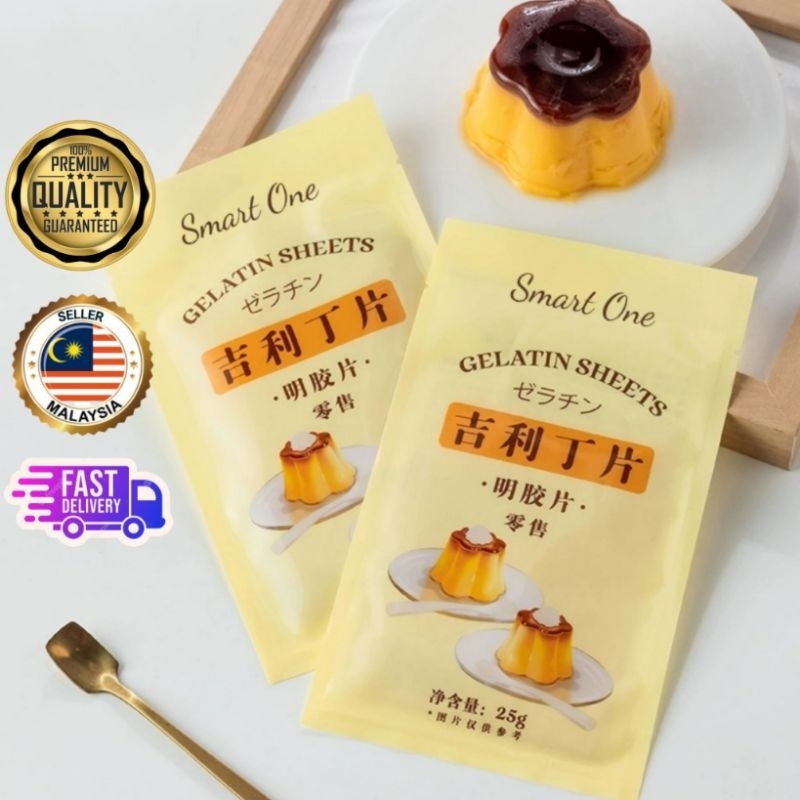 🍮Gelatine Sheet 25g (2.5gx10sheets) 吉利丁片 明胶片 Gelatine Leaves Gelatin