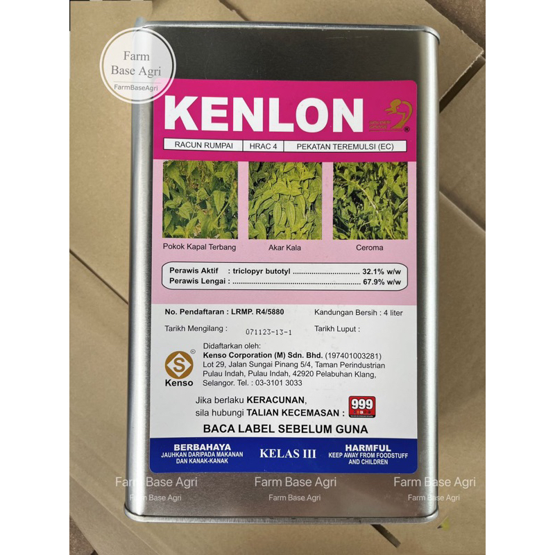 4L KENLON 32.1% / Racun Pokok/ Herbicide/杀树油（杀树药水）（Racun Serap）100% ...
