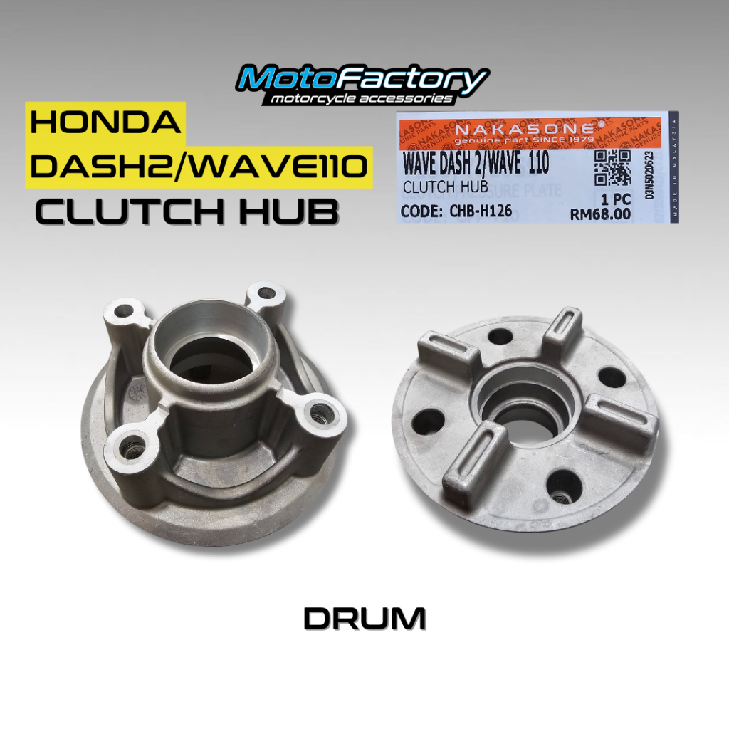 Honda Wave Dash110 V2wave110 Clutch Hub Sprocket Hub Drum Ready Stock Shopee Malaysia 3514