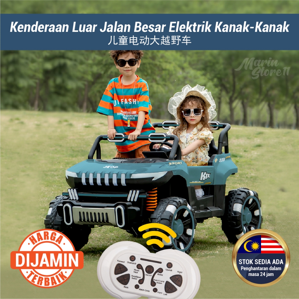 Kids Electric Ride On Large Off-Road Car Kenderaan Luar Jalan Besar ...