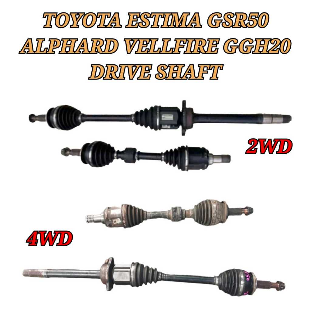 🇯🇵🇯🇵 Drive Shaft / Driveshaft Toyota Estima Previa GSR50 Alphard ...