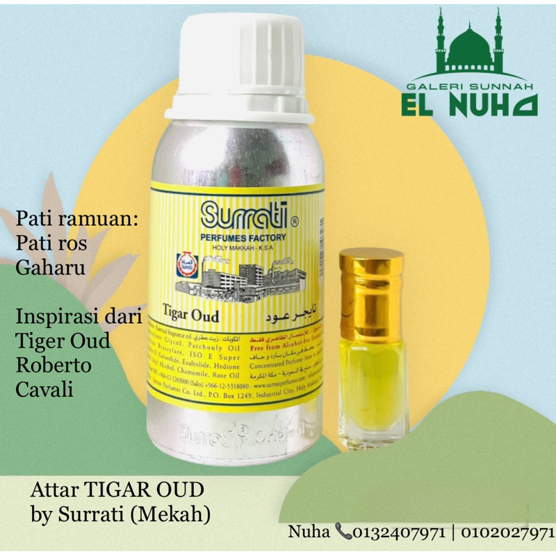 Attar TIGAR OUD by Surrati (Mekah)Kombinasi Gaharu & Rosinspirasi