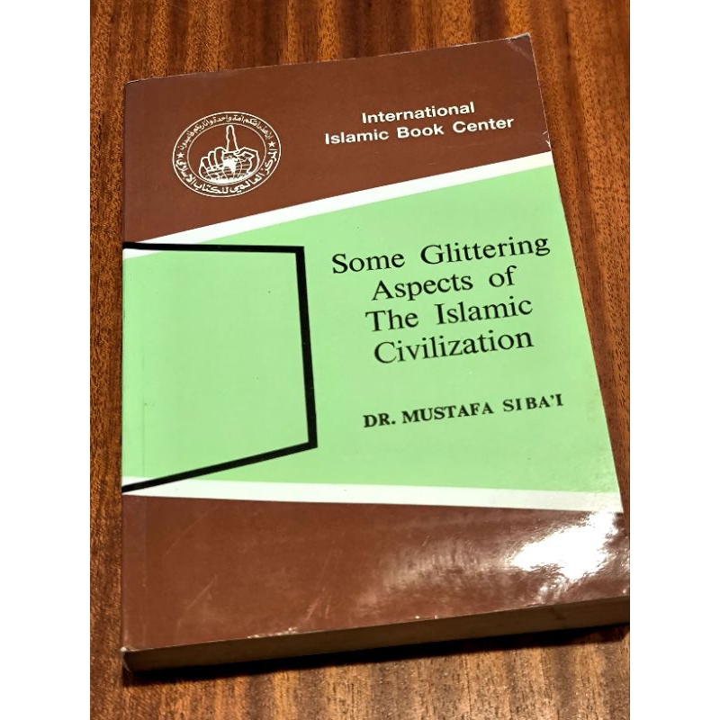 Some Glittering Aspects Of The Islamic Civilization International ...