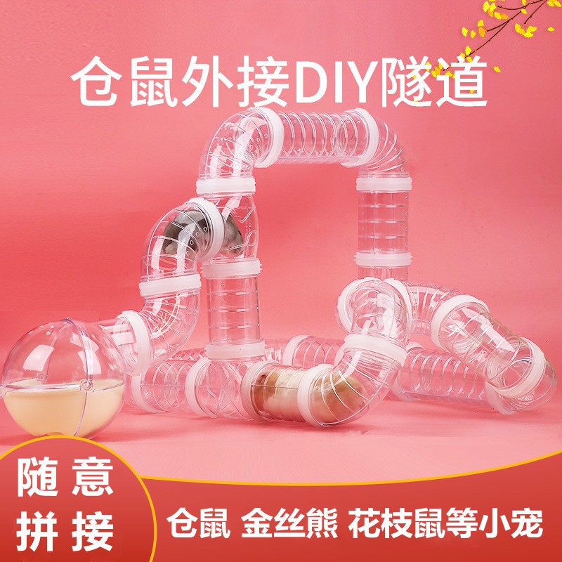 Picture of HAMSTER DIY Connecting Tube Hamster Tunnel | Shopee Malaysia