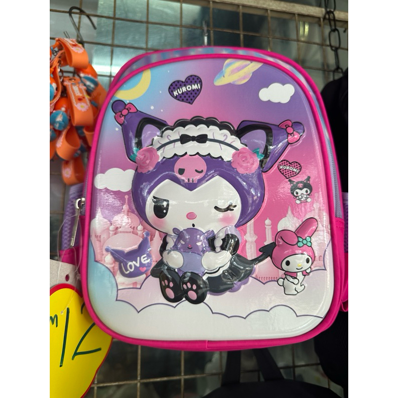 Kuromi beg sekolah TADIKA 12 inches | Shopee Malaysia