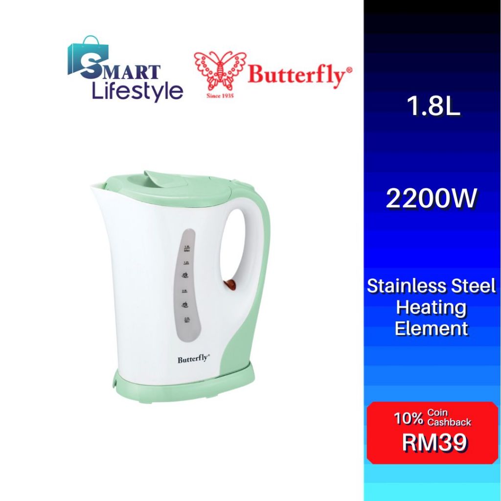 Butterfly Electric Jug Kettle (1.8L) BJK2821 Shopee Malaysia