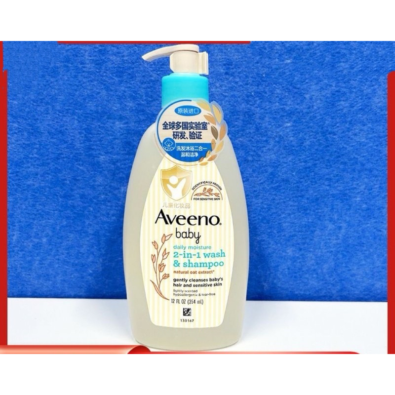 Aveeno Baby Wash & Shampoo (354ml) Shopee Malaysia