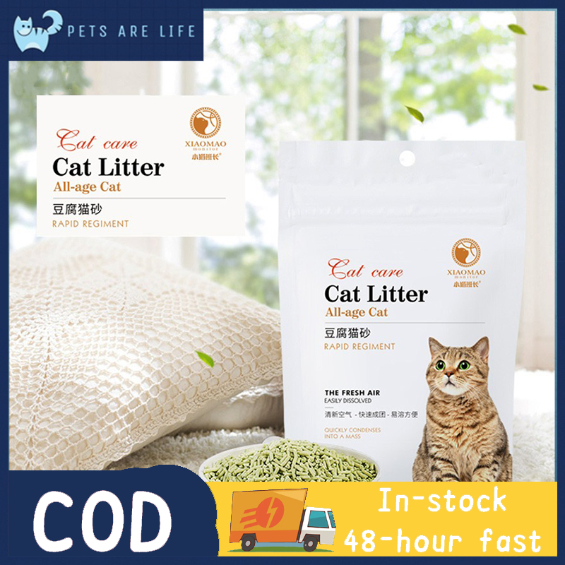 PAL Cat Litter Tofu Cat Litter Deodorizes Dusts And Does Not Touch