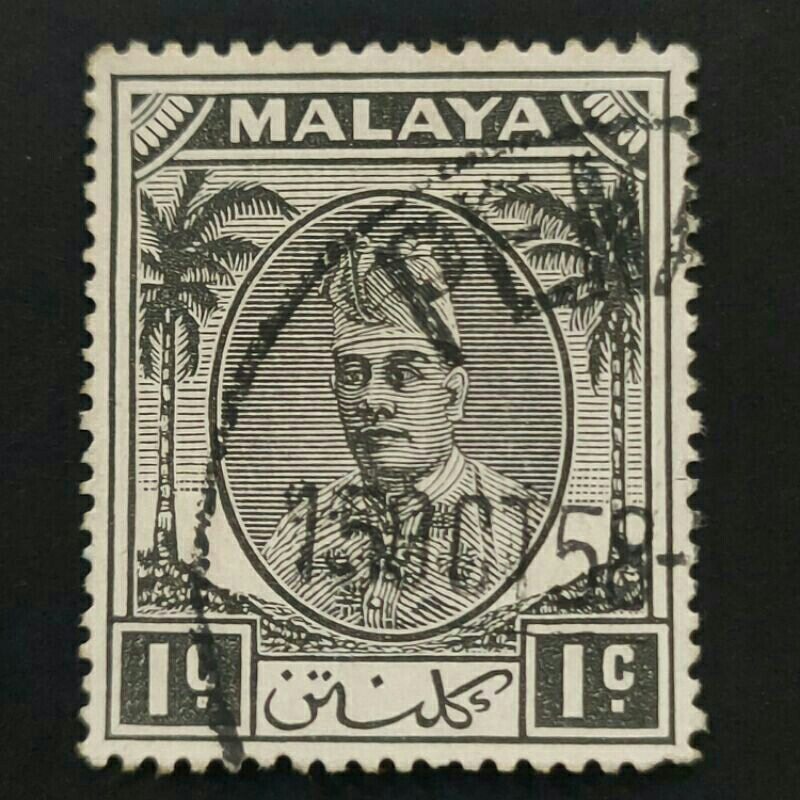 1951-1955 Stamp Malaya Kelantan-Used Stamp-1c & 2c & 3c & 4c & 5c & 8c ...