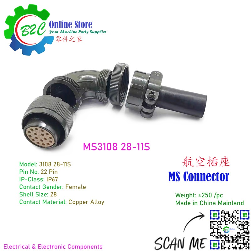 standard 37-pin Aviation plug servo motor plug MS3108A28-21S MS3102A28-21P gold | UK
