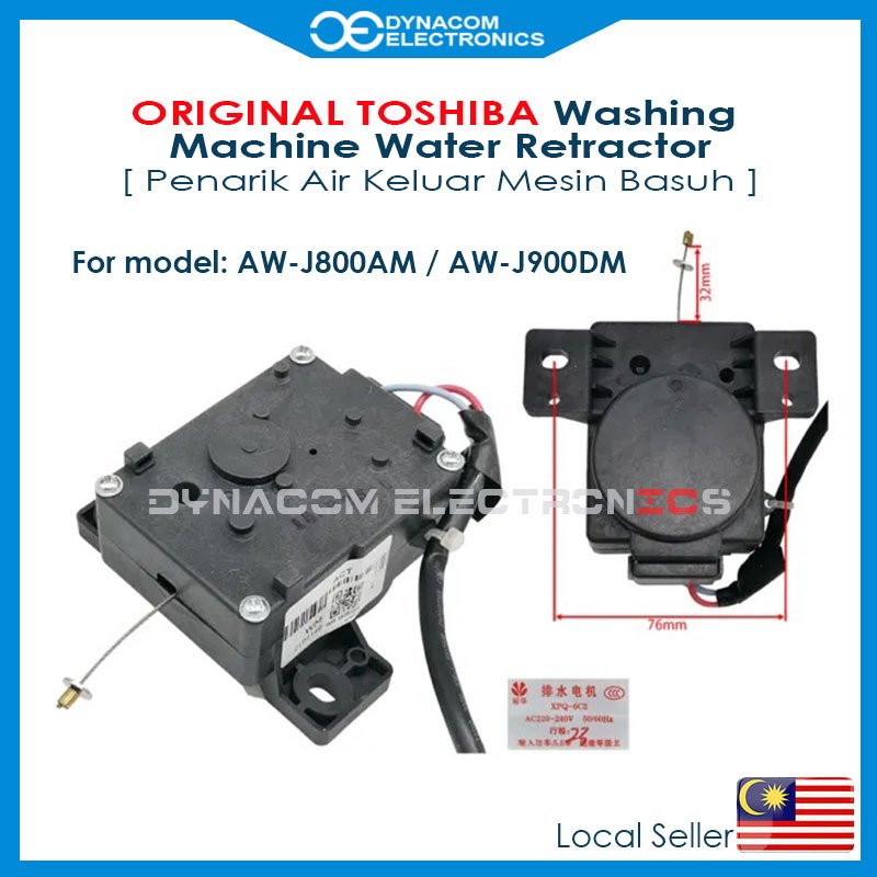 ORIGINAL TOSHIBA AW-J800AM / AW-J900DM Washing Machine Drain Motor ...