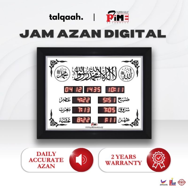 JAM AZAN DIGITAL RUMAH SURAU MASJID PTIME Jam Dinding Digital Clock