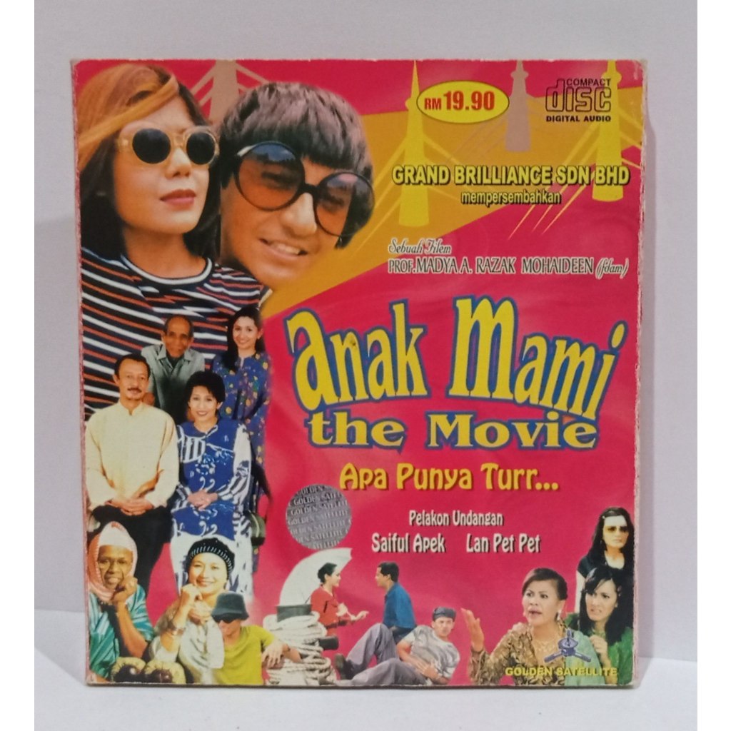 [VCD] ANAK MAMI THE MOVIE | Shopee Malaysia