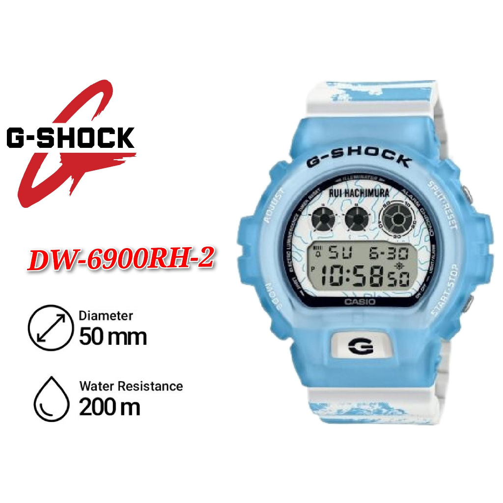 Casio G-Shock DW-6900RH-2D Rui Hachimura Limited Edition Men Watch - DW ...