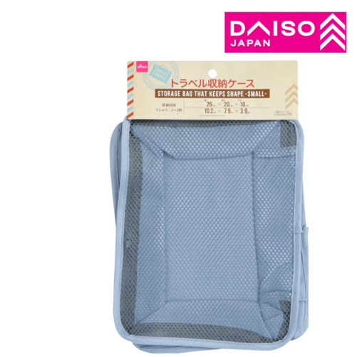 Daiso Travel Storage Bag Small Size (Random colour) Shopee Malaysia