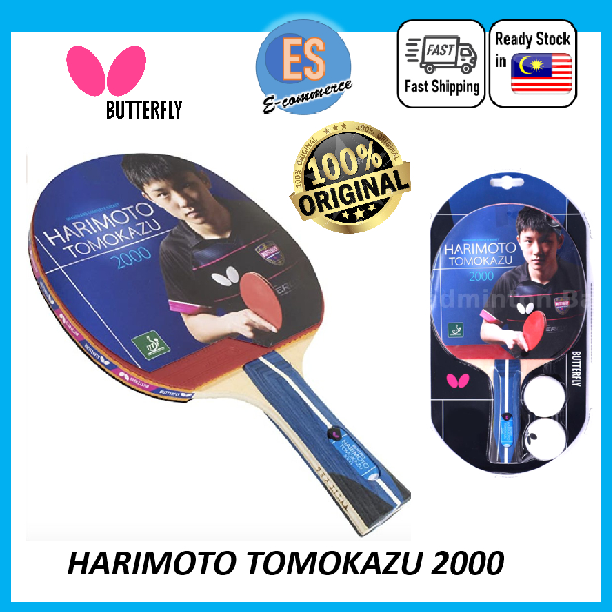 Butterfly Harimoto Tomokazu Shakehand Table Tennis Racket with 2 Balls ...