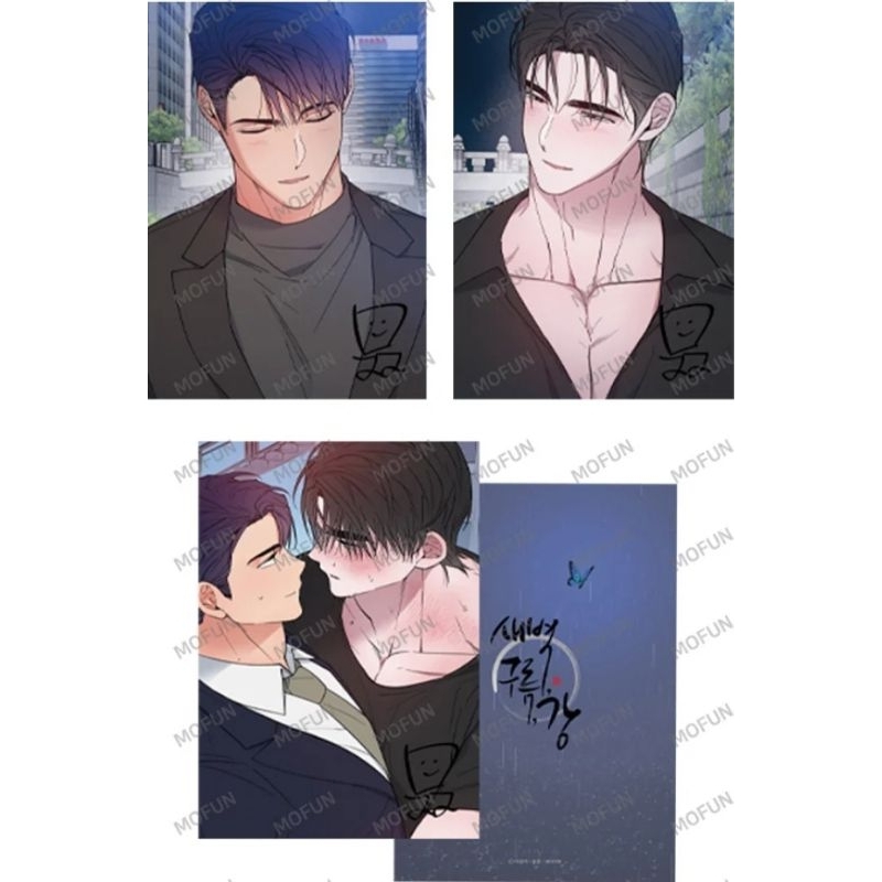 Official BL Manhwa Dawn of The Dragon A5 Illustration Artboard | Shopee ...