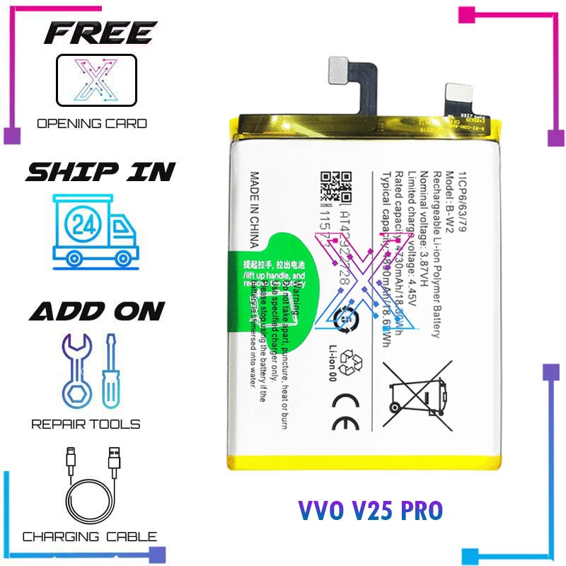 Battery B-W2 Compatible For Vivo V25 Pro V2158 (4830 mAh) | Shopee Malaysia