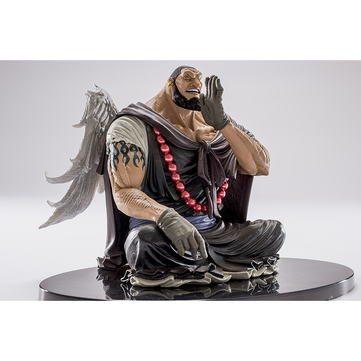Figure Dragon Ball Super Trunks Banpresto CrankIng - 18cm - Boîte Incluse