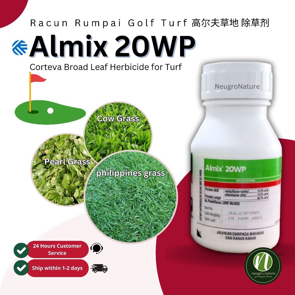 Corteva ALMIX 20WP 50g Herbicide Broadleaf Weeds/ Golf Turf Grass ...