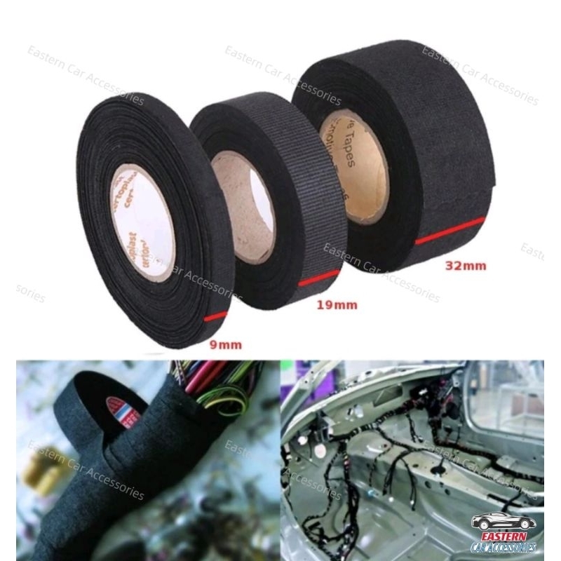 15m Adhesive Cloth Wiring Harness Wire Tape Heat Sound Isolation Sound