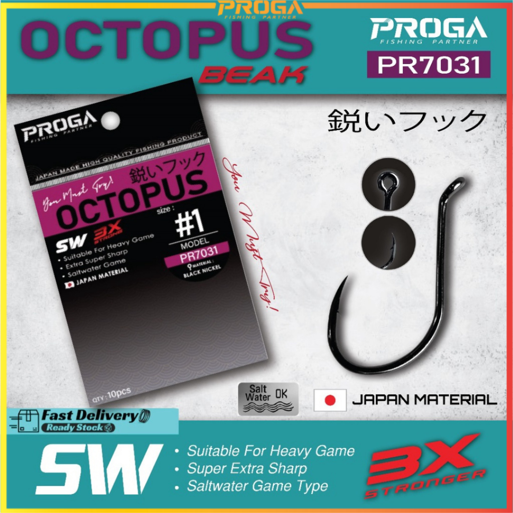 [PROGA] PROGA PR7031 Octopus Fishing Hook | Shopee Malaysia