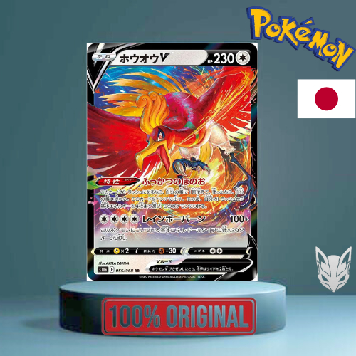 ORIGINAL Japanese Ho-oh V 055/068 RR Incandescent Arcana Pokemon Card Game  PTCG TCG | Shopee Malaysia