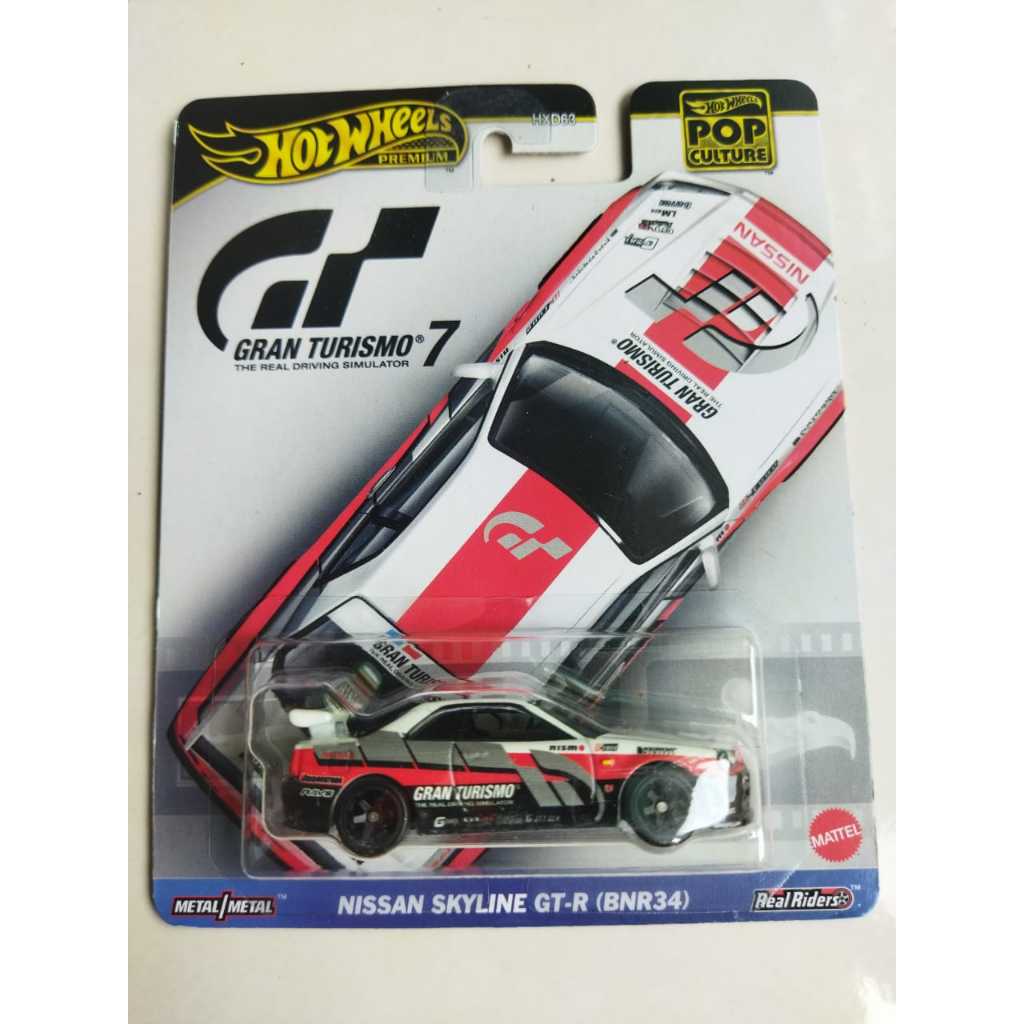 ホットウィール グランツーリスモ スカイラインGTR R34 16台セット ホットウィール(Hot Wheels) ポップカルチャー グランツーリスモ