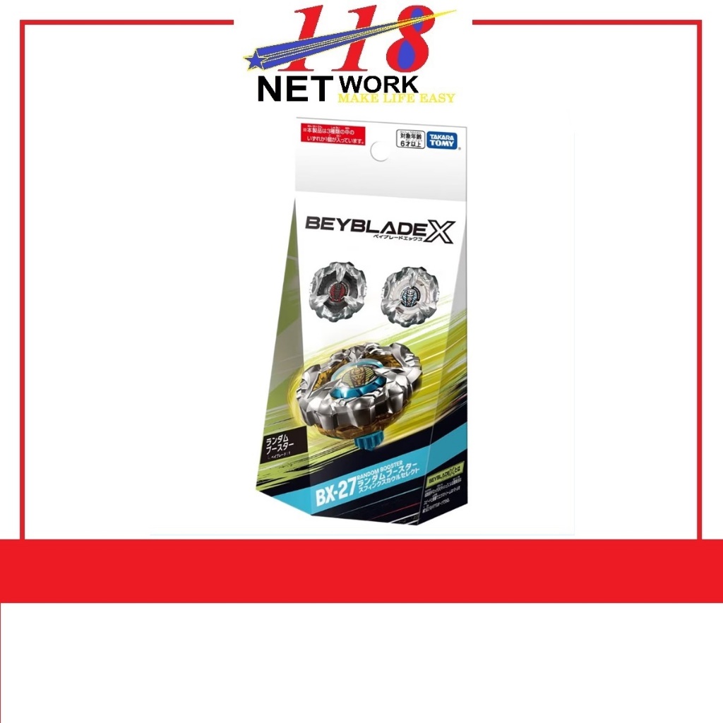 In Stock) Takara Tomy Beyblade X BX-27 RANDOM Booster Vol.2 - Foto 8