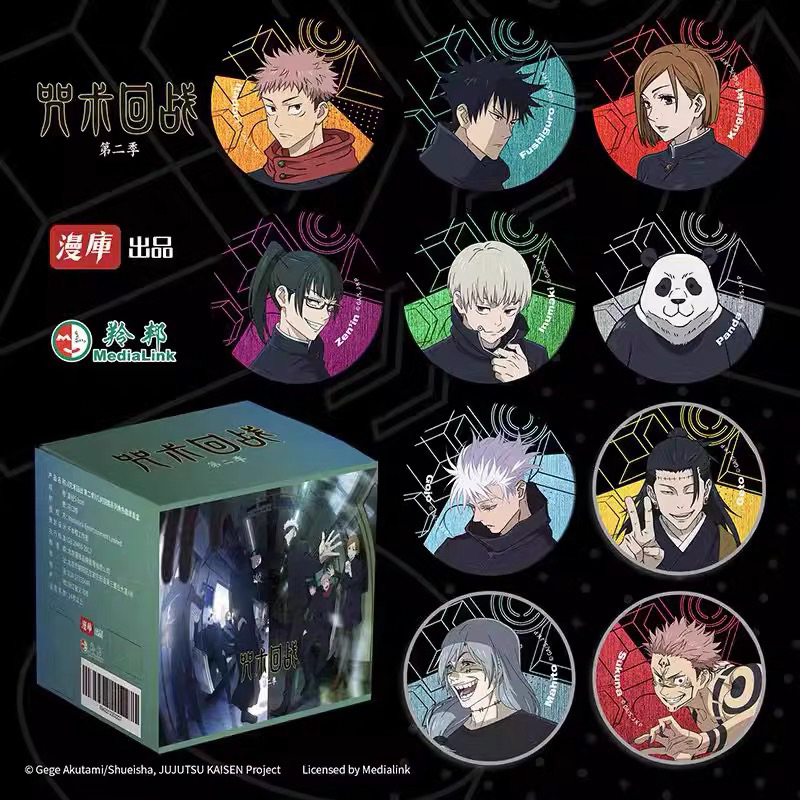 Jujutsu Kaisen official badge set whole box 10 blind pack Satoru Gojo ...