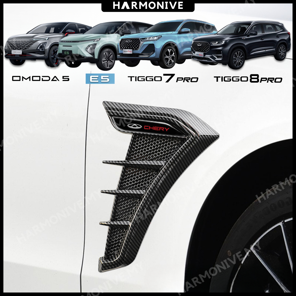 CHERY OMODA 5 E5 Tiggo 8 Pro Tiggo 7 Pro Carbon Fiber Car Fender Blade ...