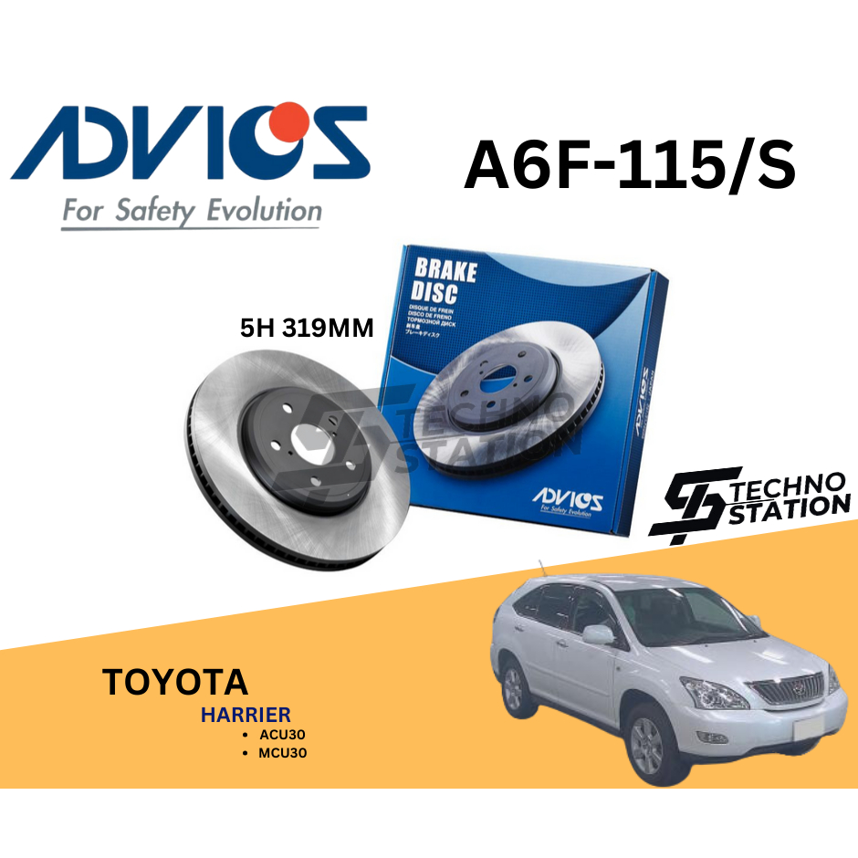 ADVICS Heavy Duty A6F-115/S Brake Disc Rotor Set Toyota Harrier MCU30 ...
