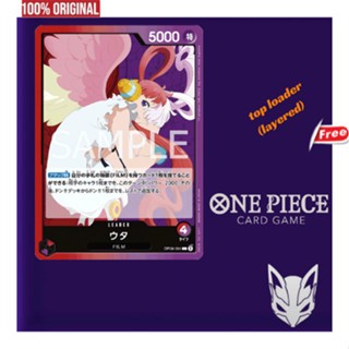 ORIGINAL Uta Leader OP06-001 L optcg one piece card | Shopee Malaysia