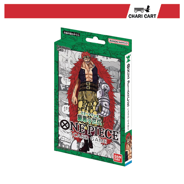 One Piece TCG ST01 ST02 STARTER DECK Straw Hat Crew and Worst Generation  Japanese | Shopee Malaysia