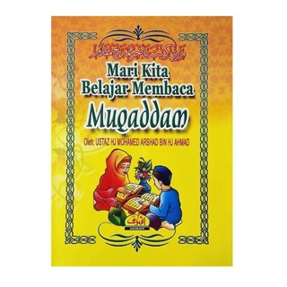 MARI KITA BELAJAR MEMBACA MUQADDAM RUMI MUQADDAM RESAM UTHMANI CARA ...