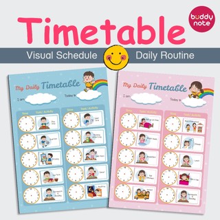 Daily Routine for children/ Visual Schedule/ Magnetic Sticker Timetable ...