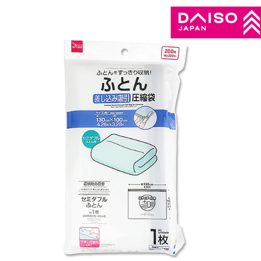 DAISO Vacuum Seal Bag for Comforter 130cm x 100cm (200 yen) Shopee