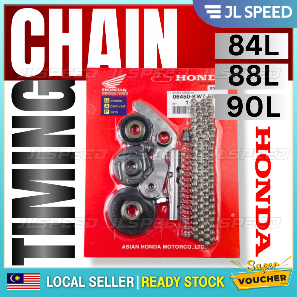 Rantai timing chain ex5 top