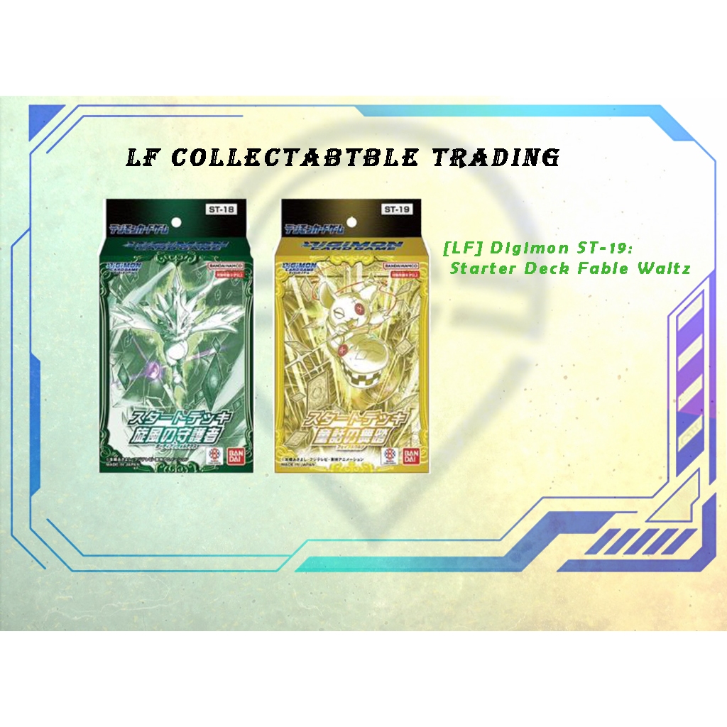 [LF] Digimon ST-19: Starter Deck Fable Waltz | Shopee Malaysia